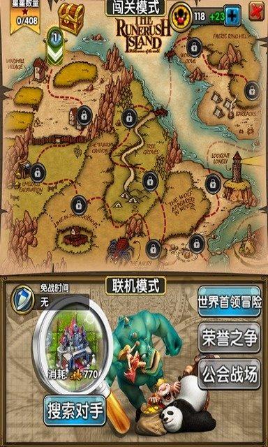 特朗普在美国新罕布什尔州共和党初选中胜出