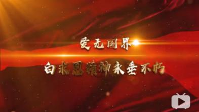 芭比大学毕业
